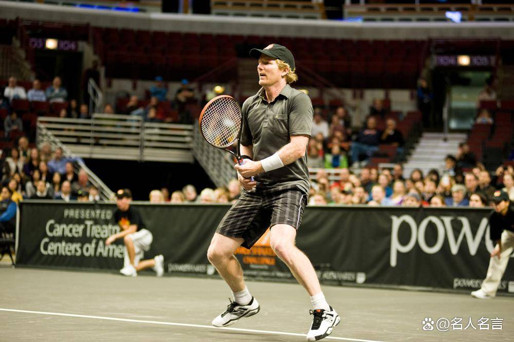 U8娱乐- 纳达尔比赛结果 