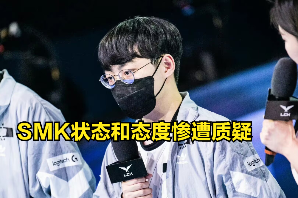 包含Rookie遭遇三连败,TL教练面临压力!的词条 包含Rookie遭遇三连败,TL教练面临压力!的词条